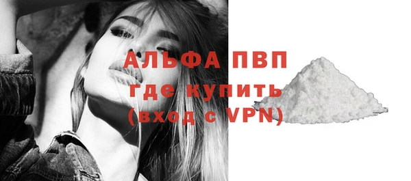 мет Абдулино