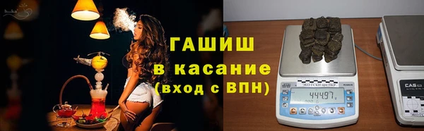 бошки Алексеевка