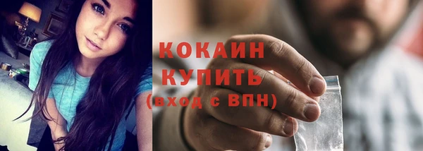 мет Абаза