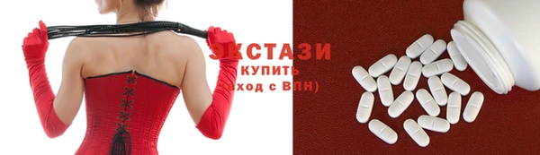 бошки Алексеевка