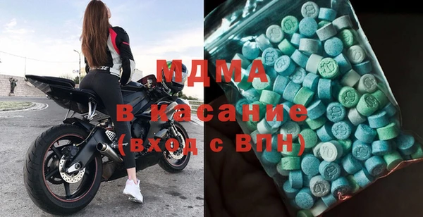 мдпв Алексин