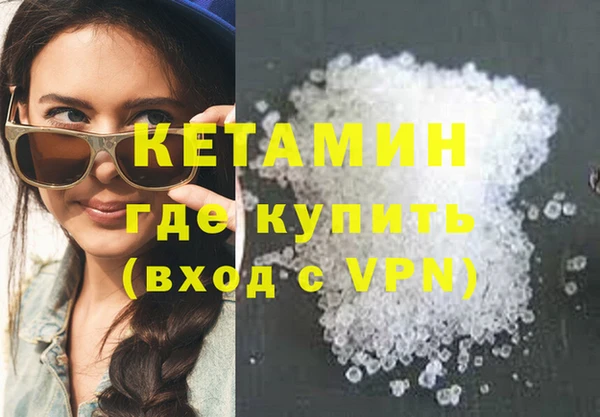 мет Абдулино