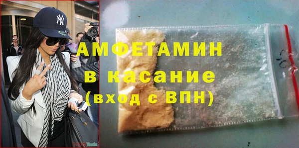 бошки Алексеевка