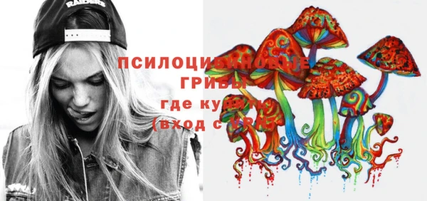 мет Абдулино
