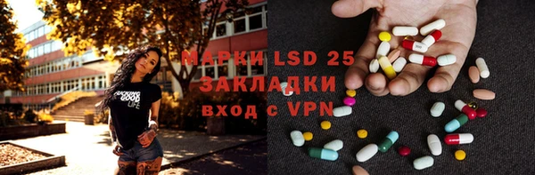 мет Абдулино