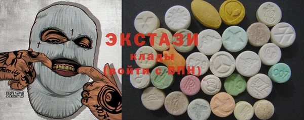 мет Абдулино