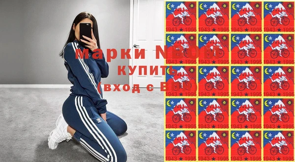 мет Абдулино