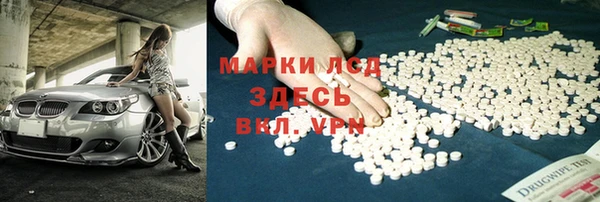 меф VHQ Алзамай