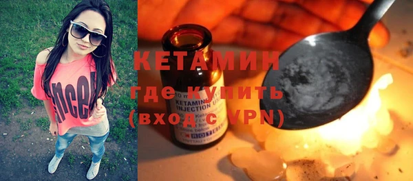 меф VHQ Алзамай