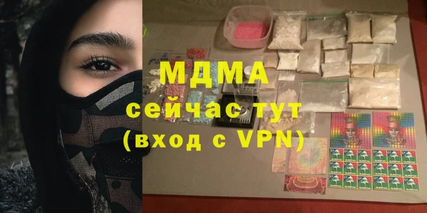 меф VHQ Алзамай