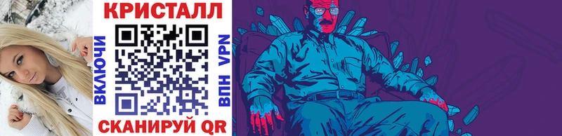 Первитин витя  хочу   гидра зеркало  Северодвинск 